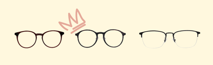 Pick 2025 glasses online